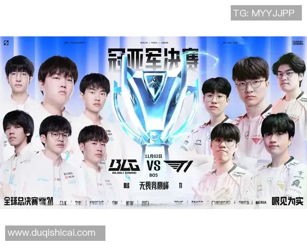 全明星赛分析:BLG展现出超强的战术灵活性与团队协作能力